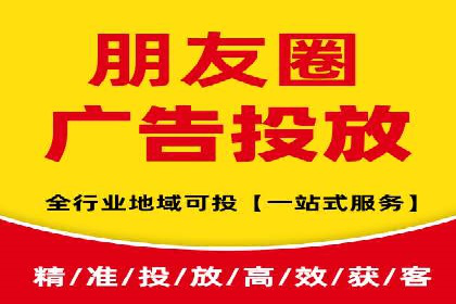SEM主管案例：广告创意与效果提升