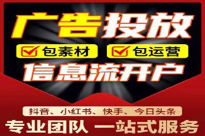案例分析：利用百度推广打造爆款产品
