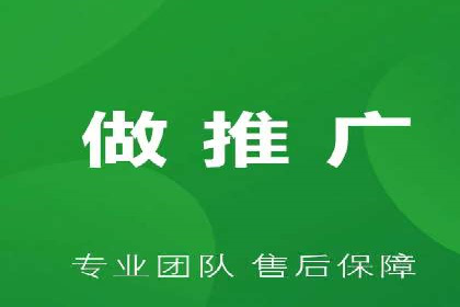 案例分享：百度竞价广告投放策略与效果