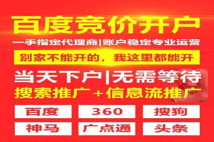 信息流平台成功案例：提升品牌知名度策略