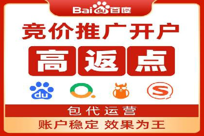 行业领先的信息流广告代运营公司——成功故事集锦