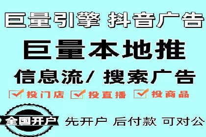 百度SEM推广实战案例分享，效果惊人！